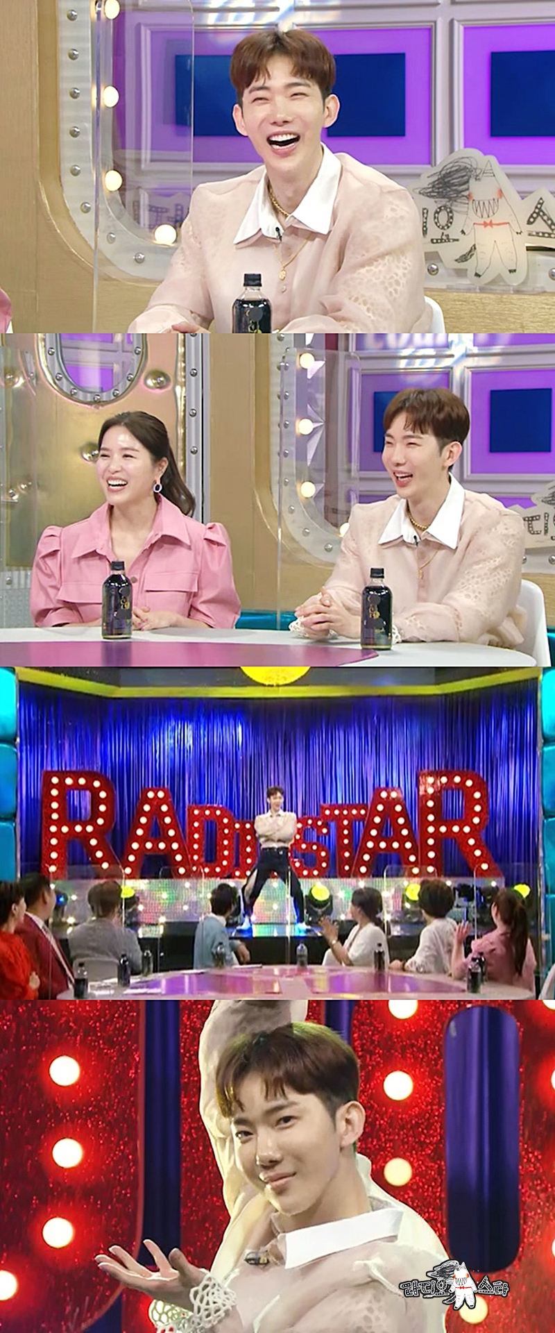 /사진='라디오스타'