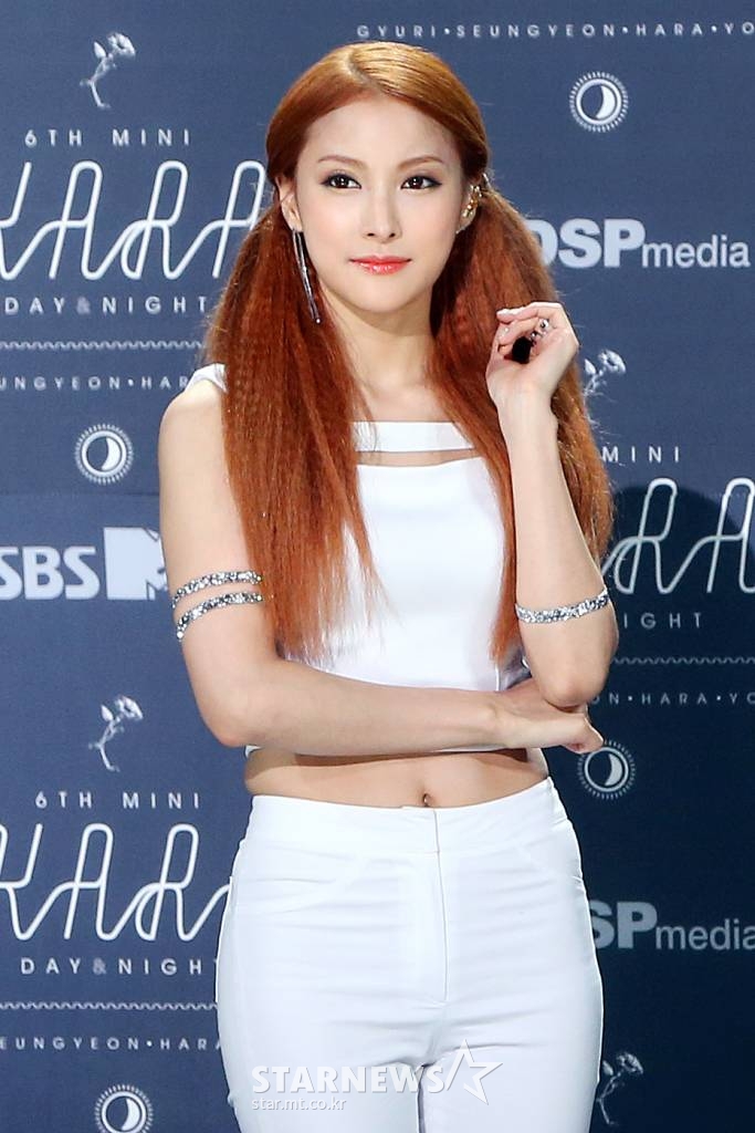 박규리 /사진=스타뉴스