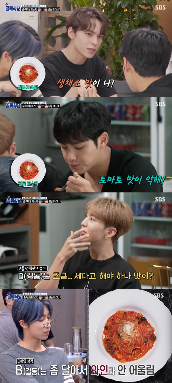 /사진=SBS '백종원의 골목식당' 방송화면 캡처