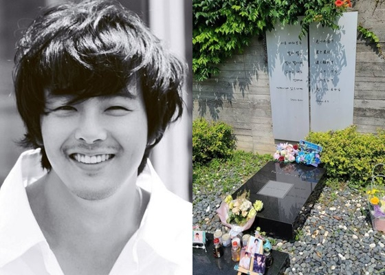 故 박용하와 그의 묘소