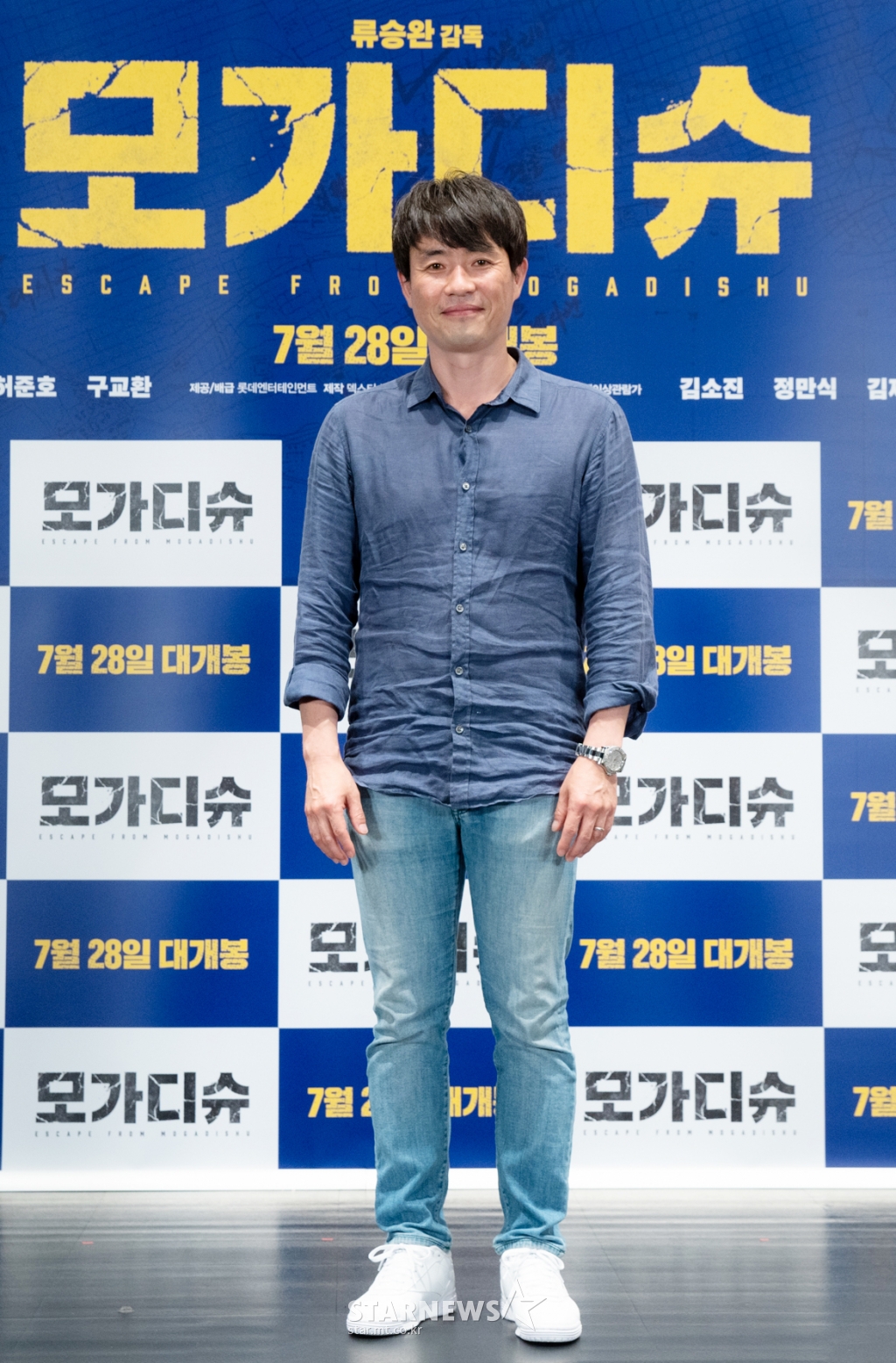 사진