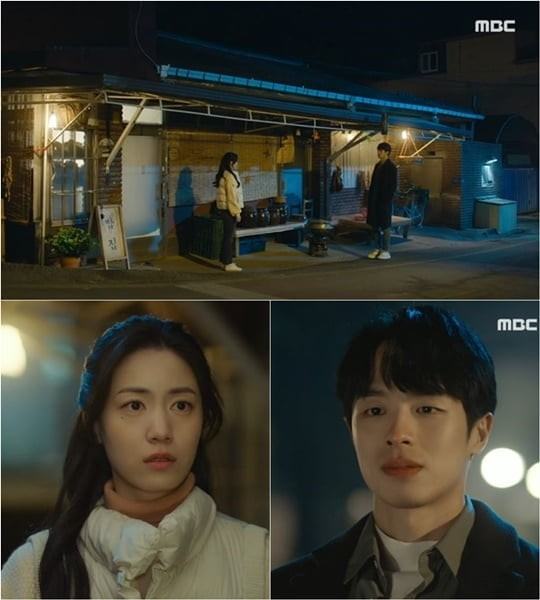 /사진=MBC