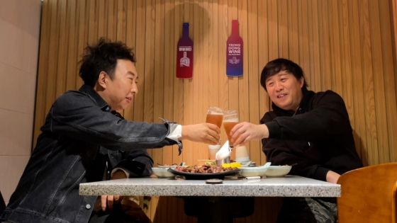/사진=유튜브 채널 '할명수'