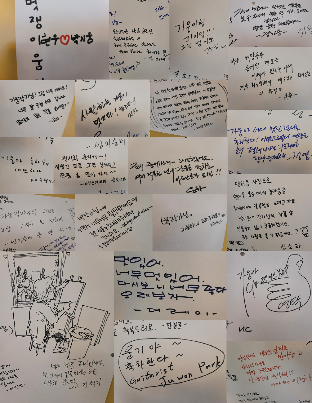 사진
