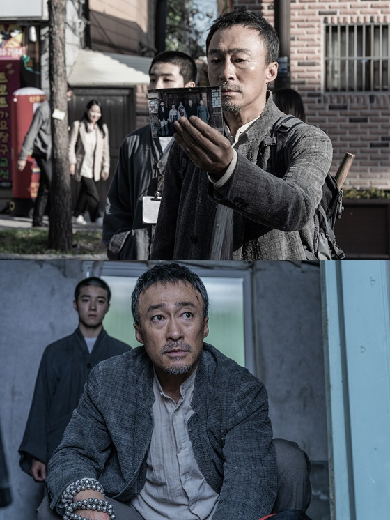 /사진=넷플릭스 영화 '제8일의 밤' 스틸