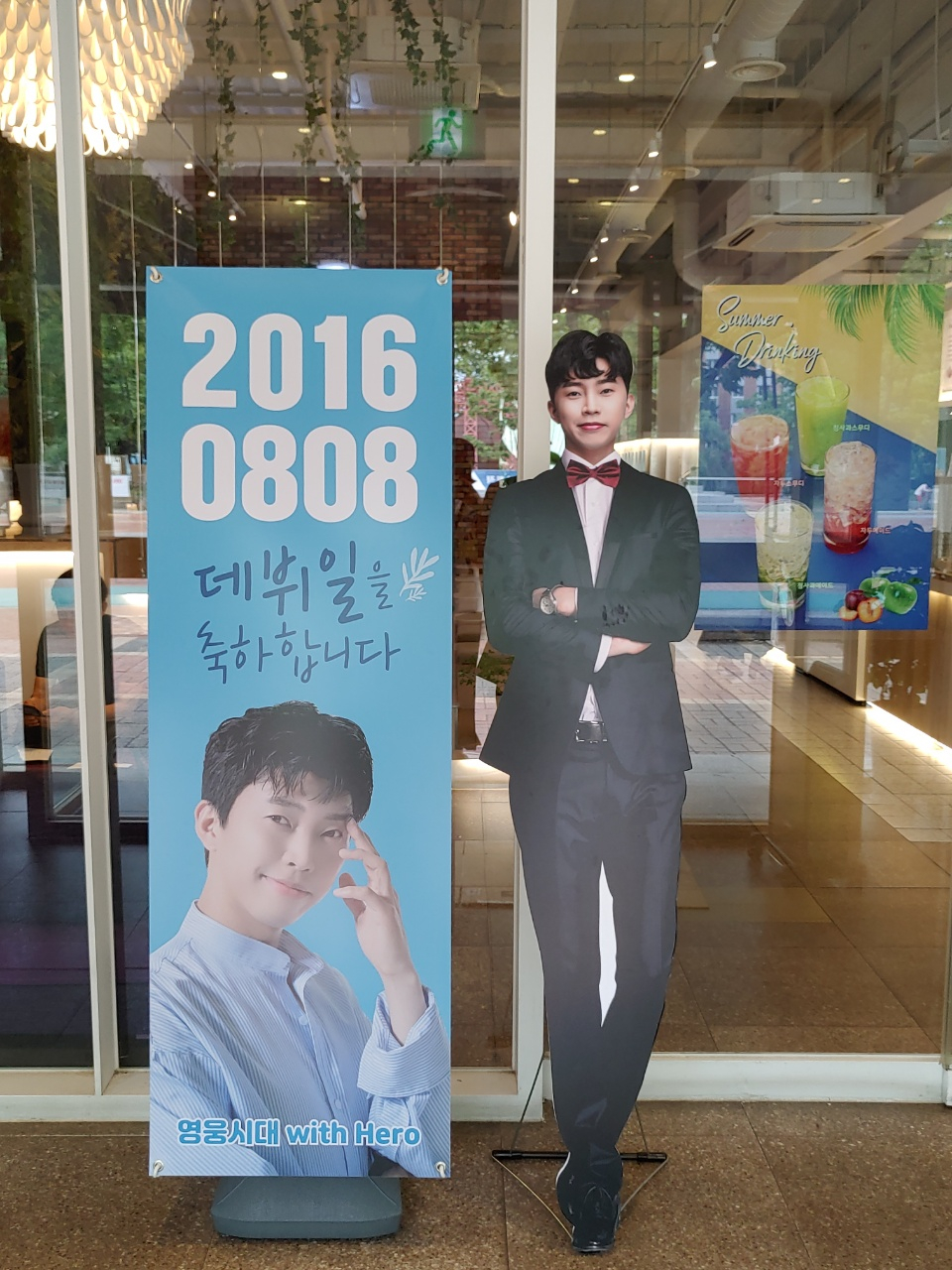 사진