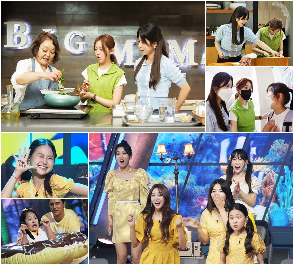 TV조선 '내 딸 하자'에서 '미스트롯2' 진 양지은, 선 홍지윤이 뭉쳤다./사진=TV조선 '내 딸 하자'