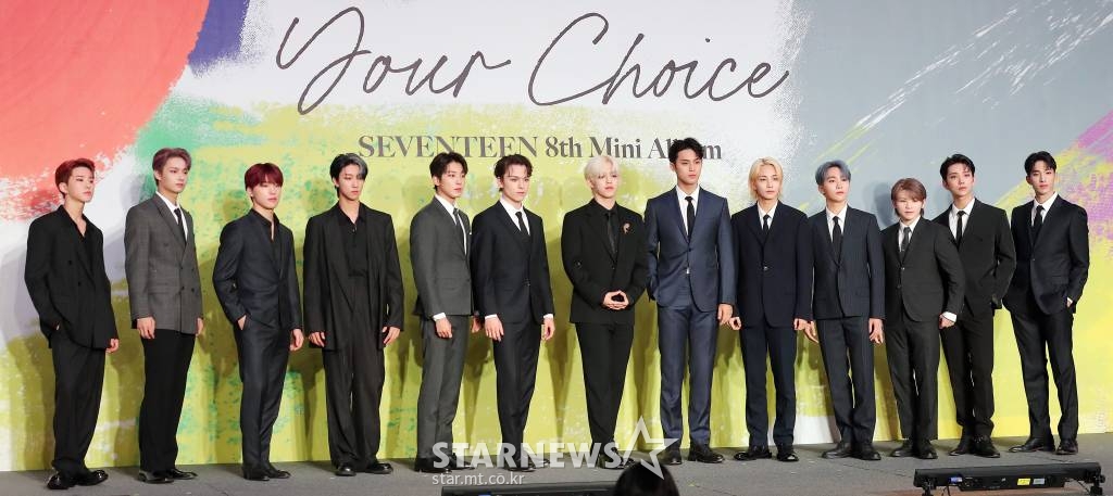 그룹 세븐틴(SEVENTEEN)이 18일 오후 서울 강남구 삼성동 인터컨티넨탈 서울 코엑스에서 열린 8집 미니 앨범 'Your Choice'(유어 초이스) 발매 기념 쇼케이스에서 포즈를 취하고 있다. 'Your Choice'는 사랑에 대한 다양한 형태의 행동과 감정을 담은 앨범으로, '나'의 고민을 나누고 '너'의 선택을 존중한다는 다정한 세븐틴의 모습과 본인의 마음을 솔직하게 표현하는 고유의 순수함을 담았다. 2021.06.18 /사진=김창현 기자 chmt@