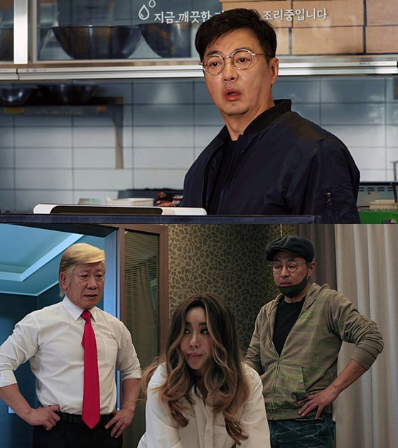 /사진=영화 '이번엔 잘 되겠지' 스틸