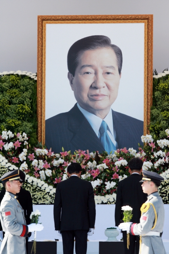 명필름이 고 김대중 대통령의 삶을 그린 다큐멘터리를 제작한다.