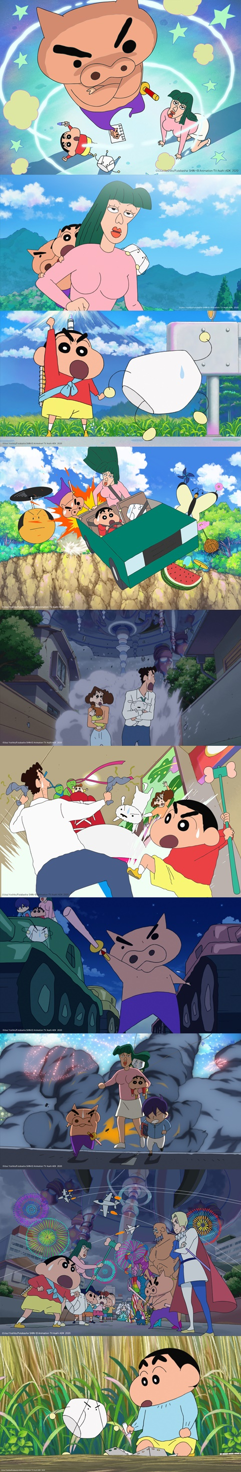 /사진='짱구는 못말려' 스틸컷