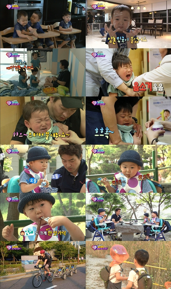 KBS 2TV '슈퍼맨이 돌아왔다' 삼둥이(대한, 민국, 만세)의 미공개 영상이 유튜브 채널을 통해 공개됐다./사진제공=KBS 2TV '슈퍼맨이 돌아왔다'