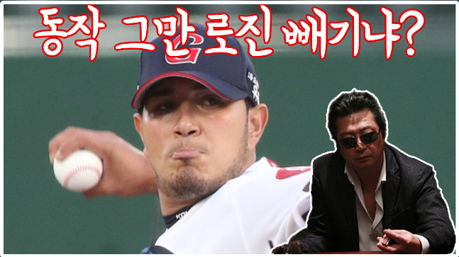 /그래픽=김혜림 기자