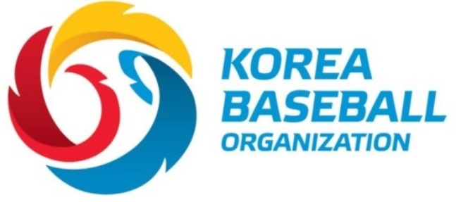 KBO 로고.