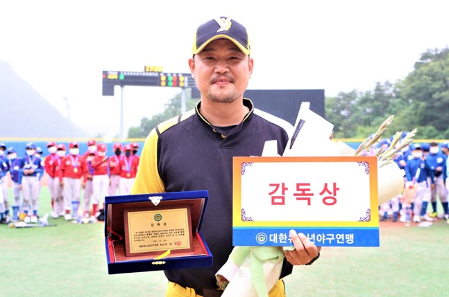 권오현 경기 남양주야놀유소년야구단 감독. /사진=대한유소년야구연맹