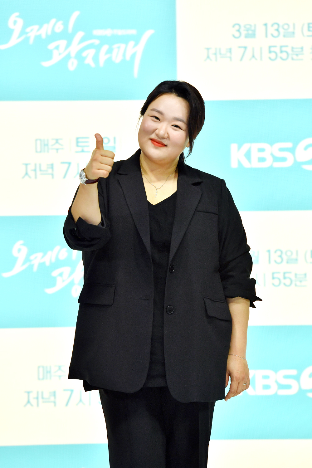 배우 하재숙 / 사진제공 = KBS