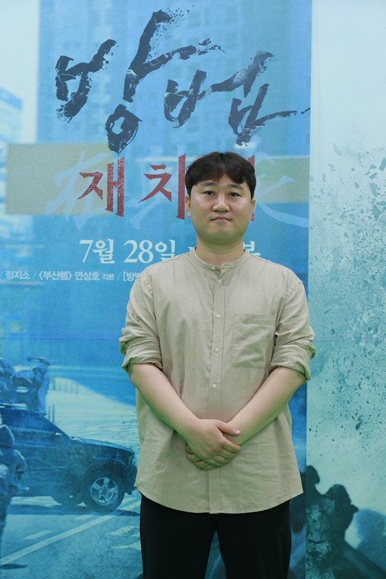 김용완 감독 /사진제공=CJ ENM