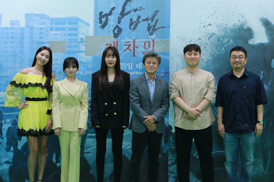 오윤아, 정지소, 엄지원, 권해효, 김용완 감독, 연상호 작가(왼쪽부터) /사진제공=CJ ENM