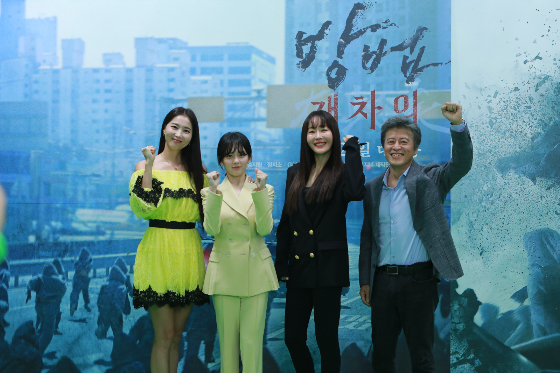오윤아, 정지소, 엄지원, 권해효(왼쪽부터) /사진제공=CJ ENM