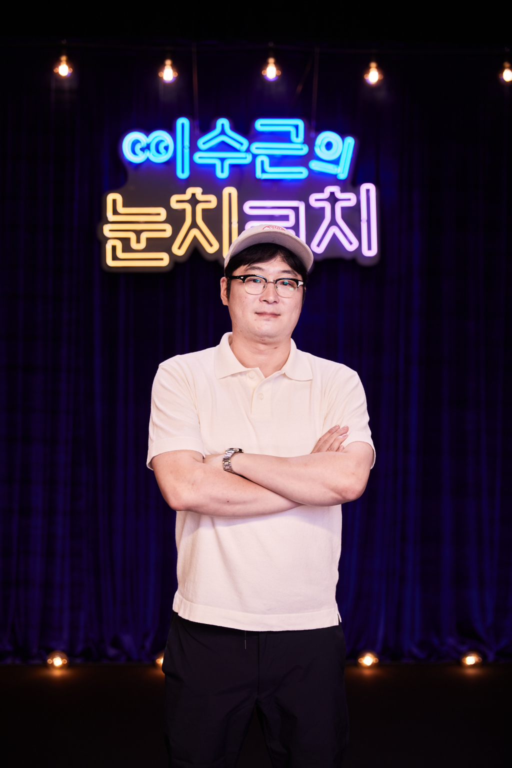 /사진=넷플릭스