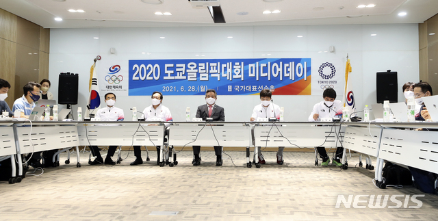 지난 6월 28일 열린 대한체육회의 도쿄올림픽 미디어데이 행사. /사진=뉴시스
