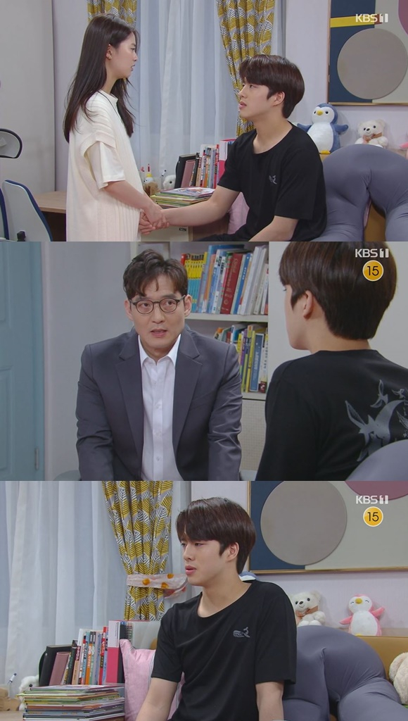 /사진= KBS 1TV '속아도 꿈결' 방송 화면