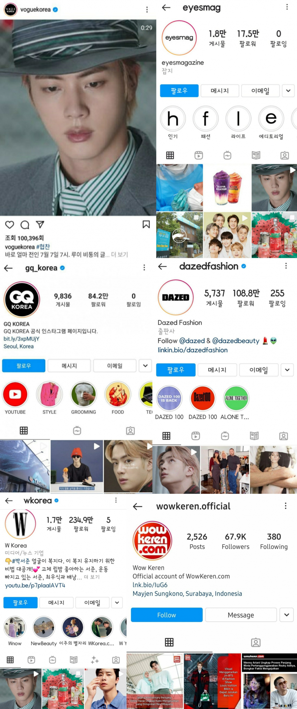 사진
