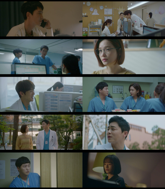 tvN '슬기로운 의사생활 시즌2'에서 곽선영이 정경호에게 이별을 통보했다./사진제공=tvN '슬기로운 의사생활 시즌2'
