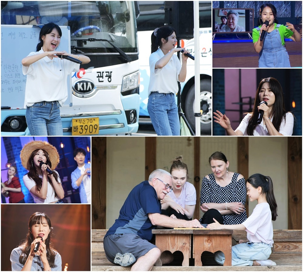 TV조선 '내 딸 하자'에서 양지은, 은가은이 관광버스 회사 기사들을 위해 안전 교육 강사로 변신한다./사진=TV조선 '내 딸 하자'