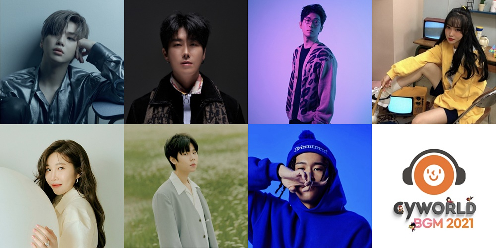 싸이월드제트, 슈퍼맨씨엔엠, 안테나, 웨이크원엔터테인먼트, 세임사이드컴퍼니, 커넥트엔터테인먼트