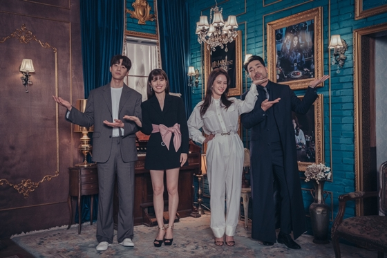 '마녀식당으로 오세요' 채종협(사진 맨 왼쪽부터 오른쪽으로), 남지현, 송지효, 하도권/사진제공=티빙