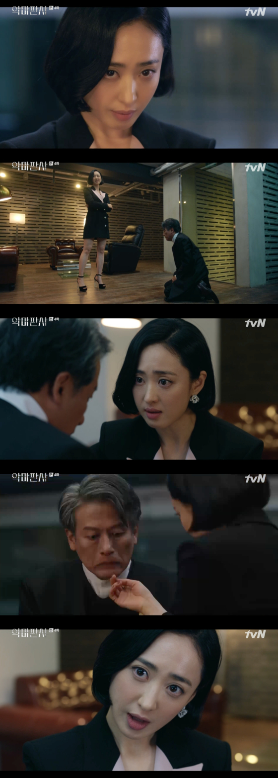 /사진=tvN '악마판사' 방송 화면 캡처