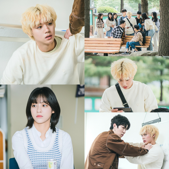 KBS 2TV 월화드라마 '멀리서 보면 푸른 봄'에서 박지훈이 위기에 빠진 강민아를 구하려 나선다./사진제공=빅토리콘텐츠, 에이에이치엔스튜디오