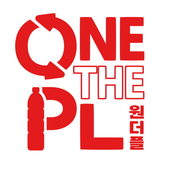 /사진제공= 코카콜라
