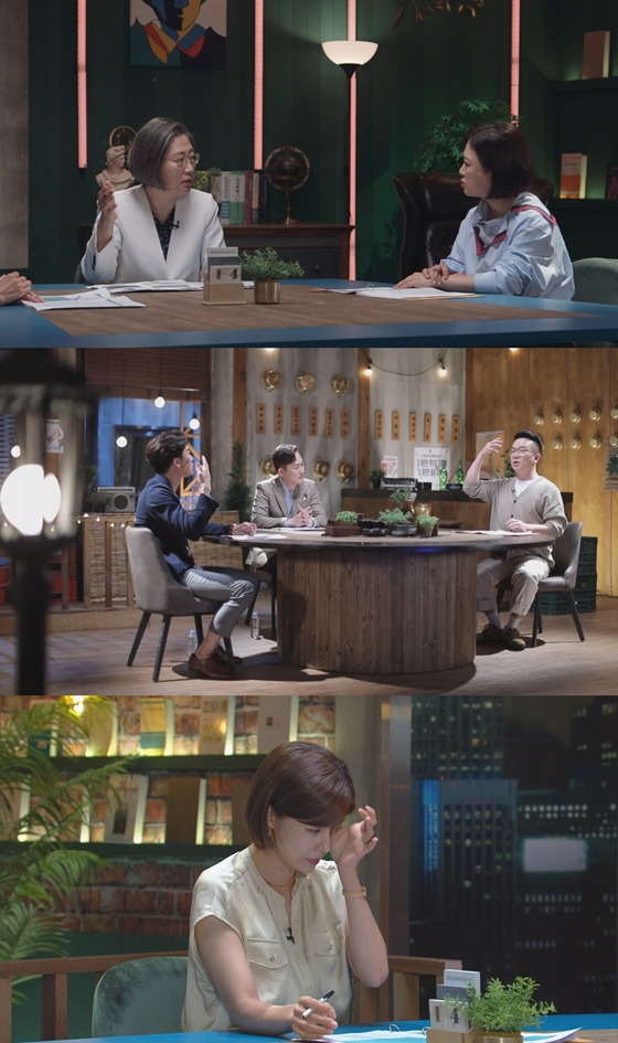 KBS 2TV '표리부동'에서 역대급 가스라이팅 사건을 다룬다./사진제공=KBS '표리부동'