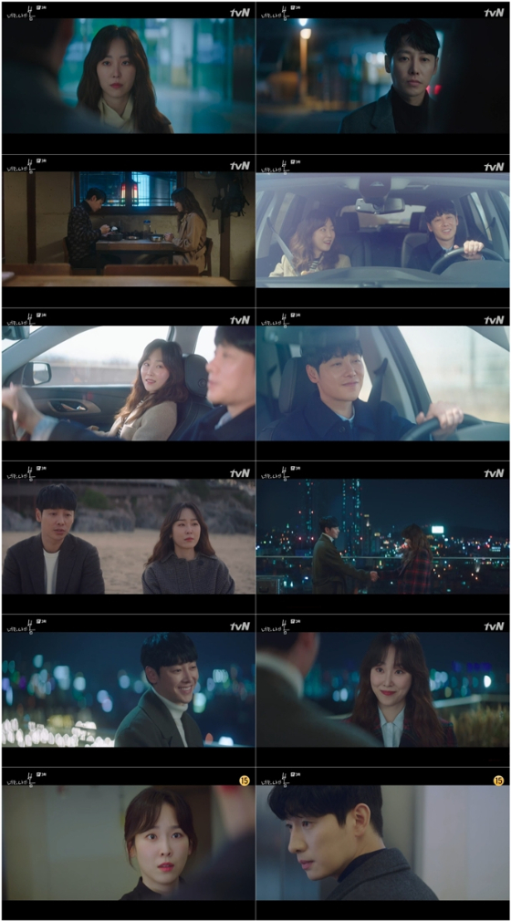 tvN 월화드라마 '너는 나의 봄'에서 서현진, 김동욱이 서로에게 다가섰다./사진제공=tvN 월화드라마 '너는 나의 봄'
