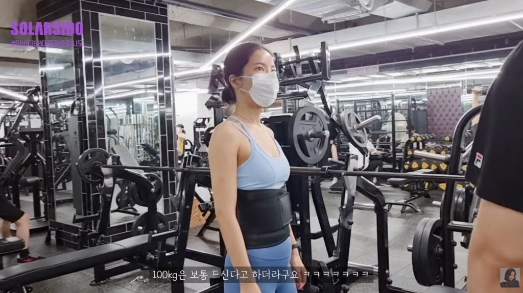/사진=마마무 솔라 유튜브 채널 '솔라시도' 방송화면