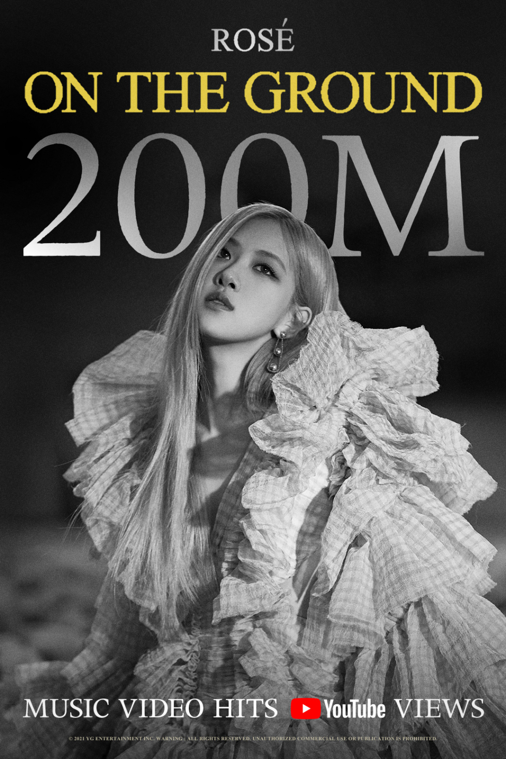 /사진제공=YG엔터테인먼트