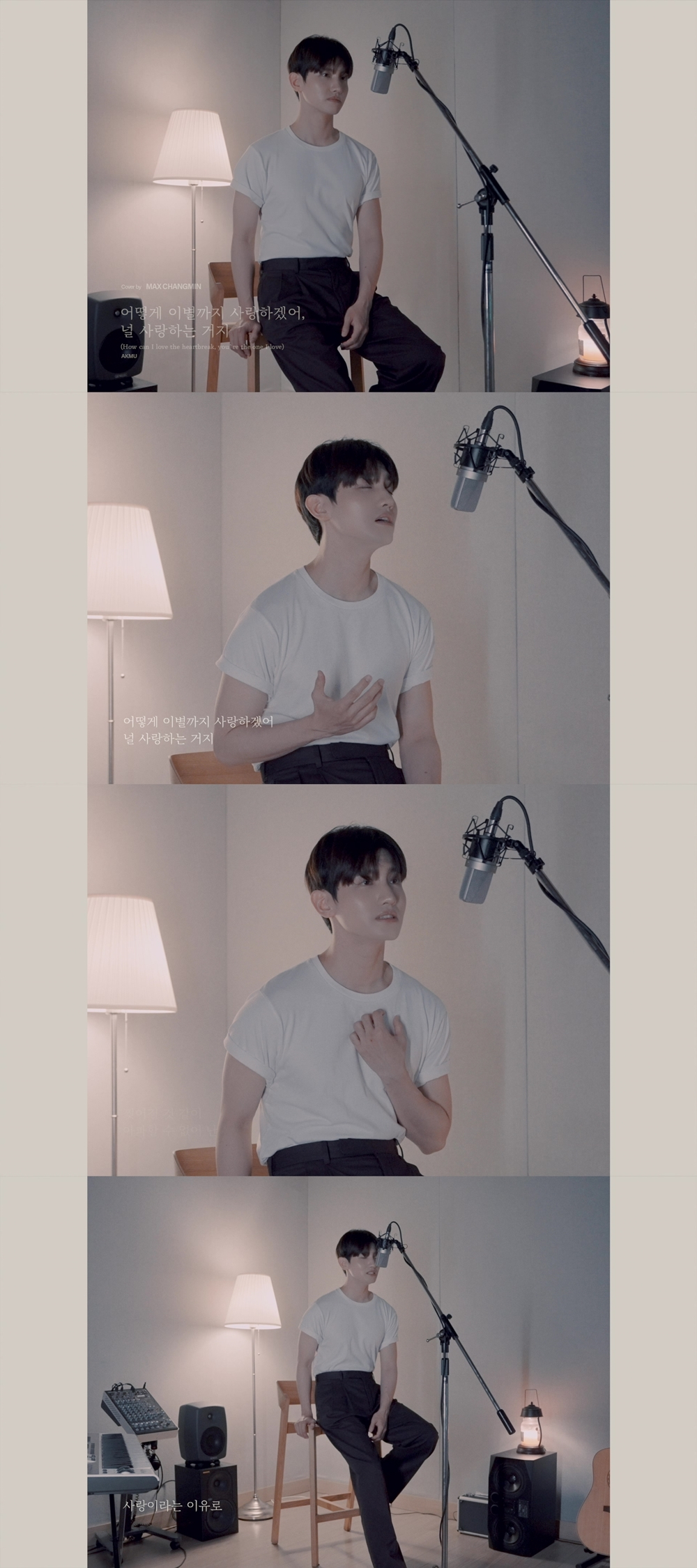 /사진제공=SM엔터테인먼트