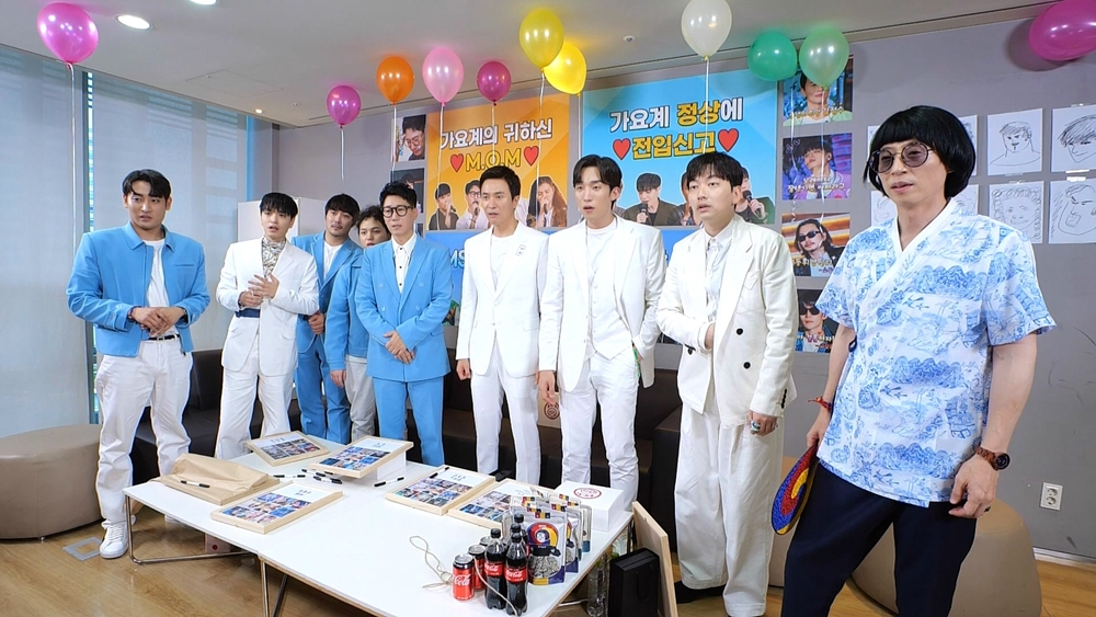 /사진제공=MBC