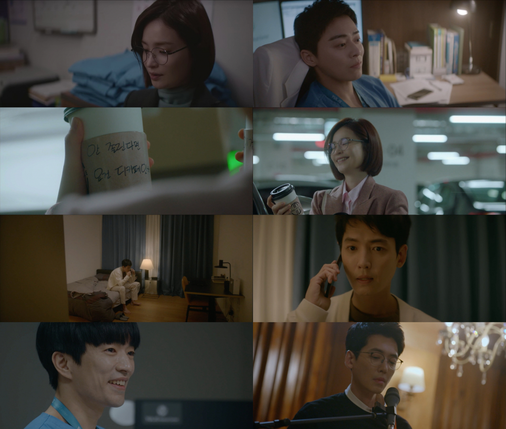 /사진=tvN '슬의생2'