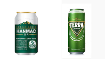 한맥과 테라