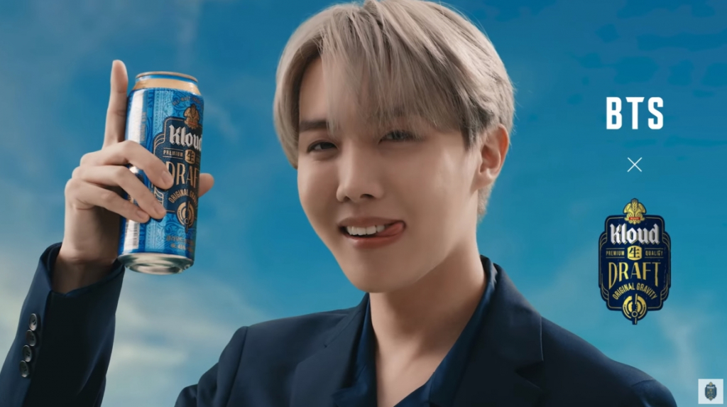 방탄소년단 제이홉(BTS J-HOPE)