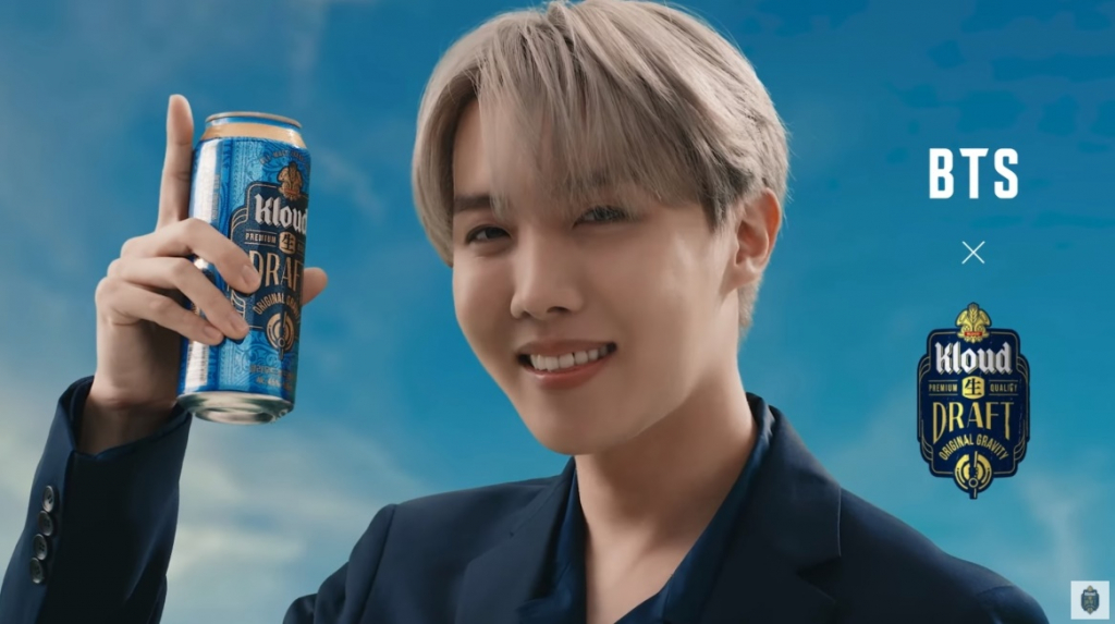 방탄소년단 제이홉(BTS J-HOPE)