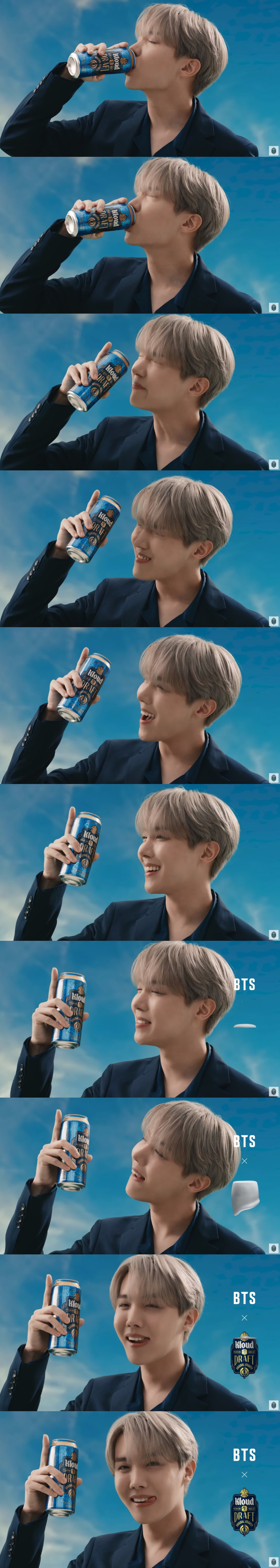방탄소년단 제이홉(BTS J-HOPE)