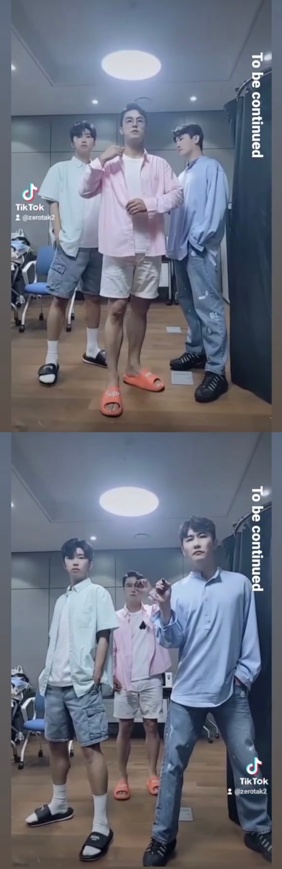 /사진=영탁 인스타그램 스토리