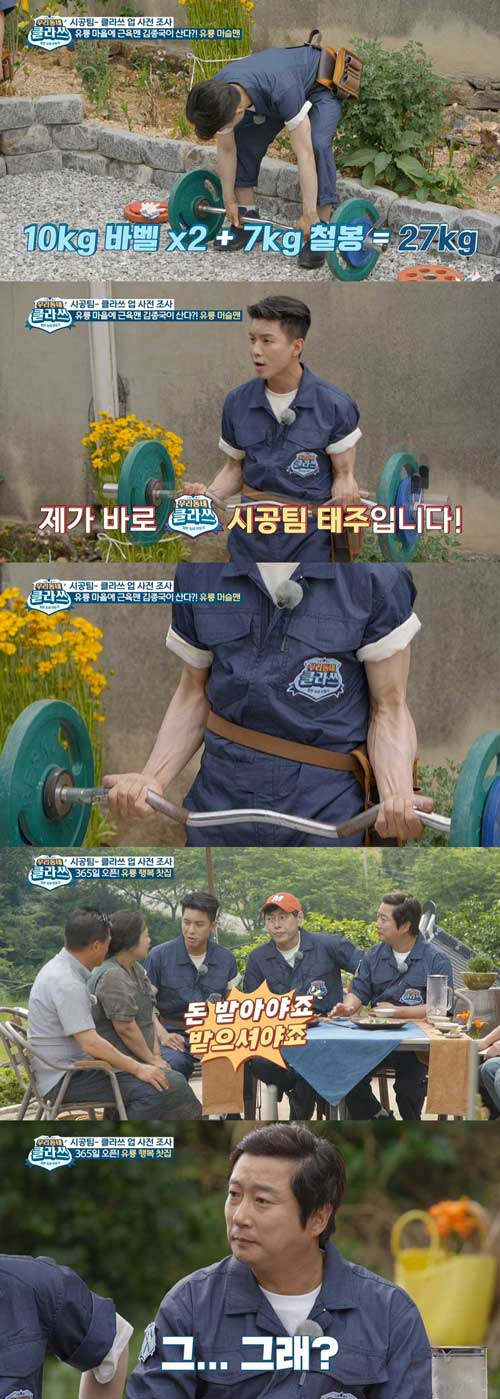 사진