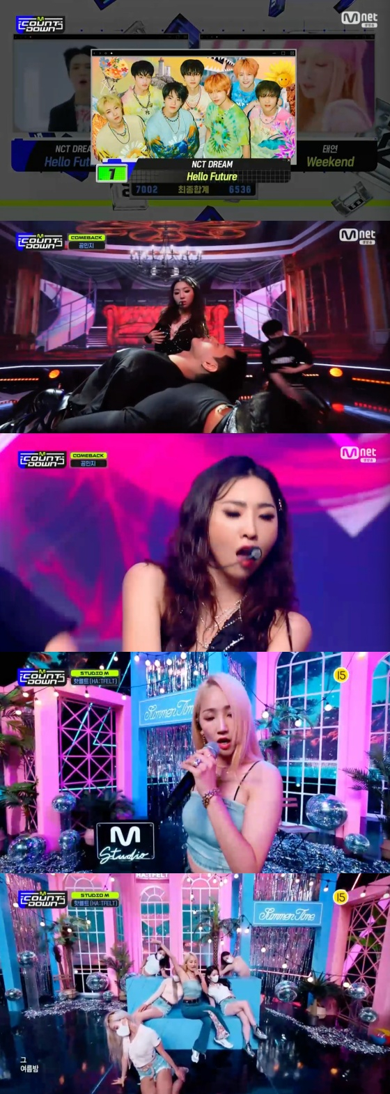 /사진=Mnet '엠카운트다운' 방송화면 캡처