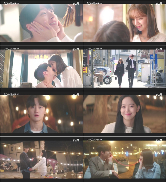 tvN 수목드라마 '간 떨어지는 동거'가 해피엔딩으로 종영했다./사진제공=tvN '간 떨어지는 동거'
