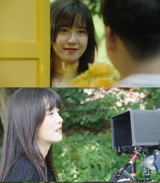 /사진=구혜선 인스타그램